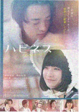 现实题材影片